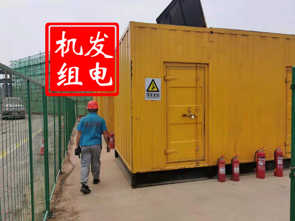 龙南出租发电机常规保养内容