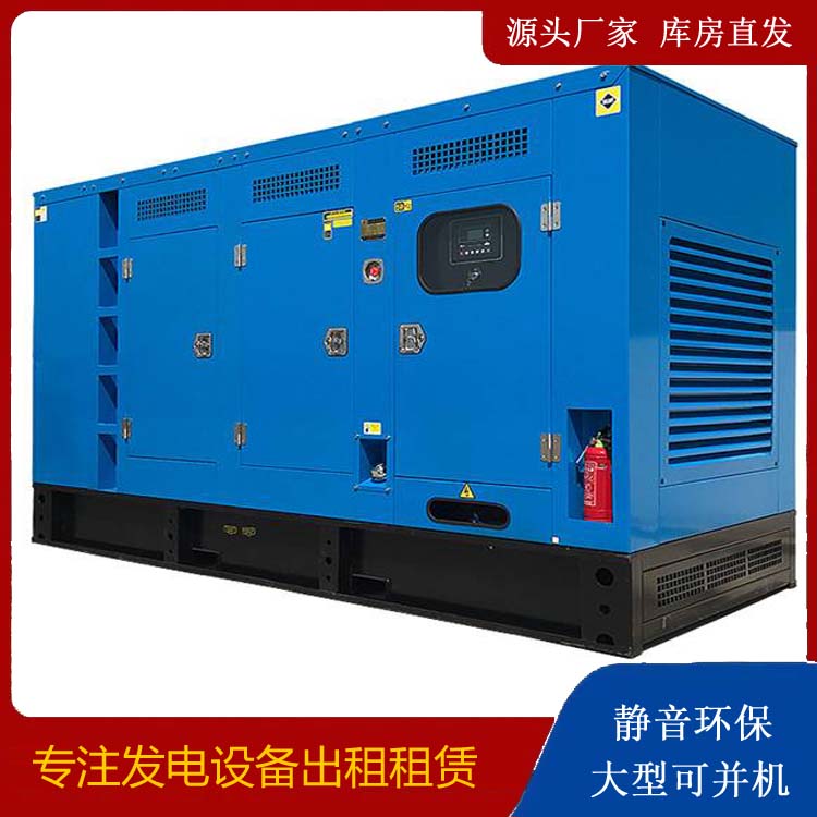 龙南发电车租赁