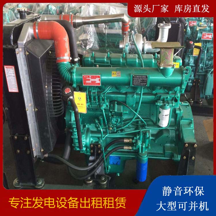 龙南租赁发电机