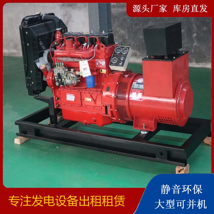 龙南租赁发电机