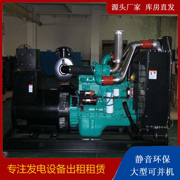 龙南发电机出租