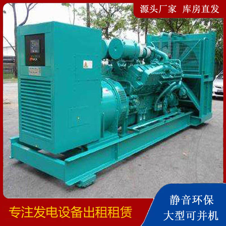 龙南发电车租赁