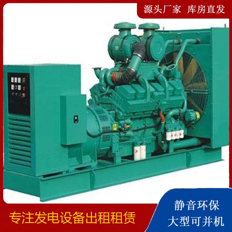 龙南发电车租赁