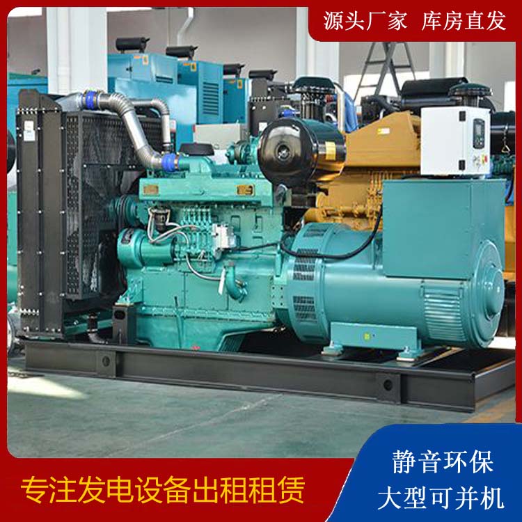 龙南出租发电车