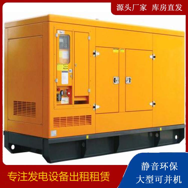 龙南发电机出租 柴油机组启动电瓶的方法和和保养