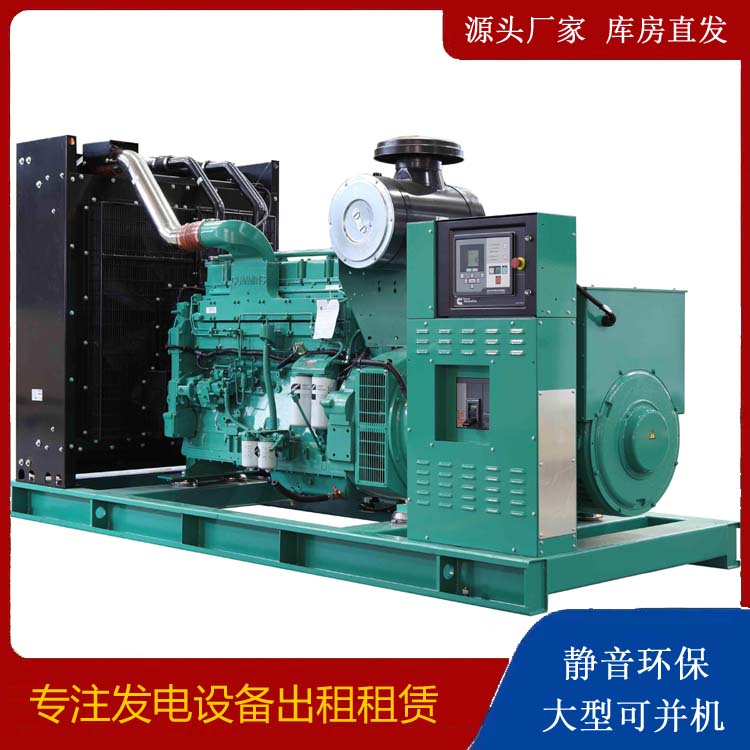 龙南租赁发电机 柴油发电机喷油嘴卡死的原因及处理方法