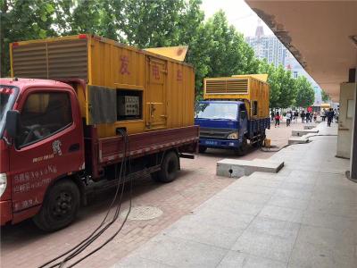 龙南发电车租赁-关于柴油发电机电压问题