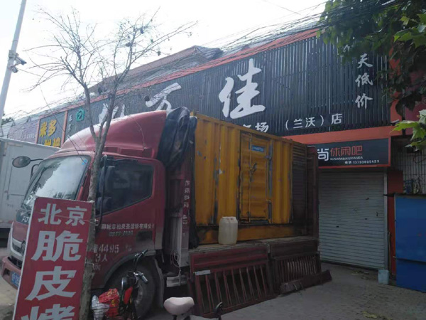 龙南发电机出租-柴油发电机组散热器如何检查与维护