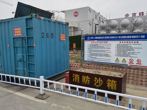 龙南发电机租赁-电缆长度过长会对 100KW 发电机造成哪些影响？