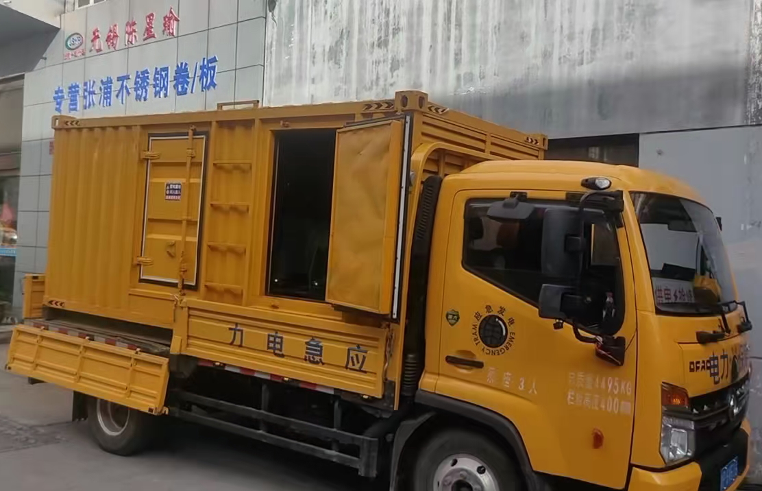 龙南安装和使用柴油发电机组需要注意哪些事项？